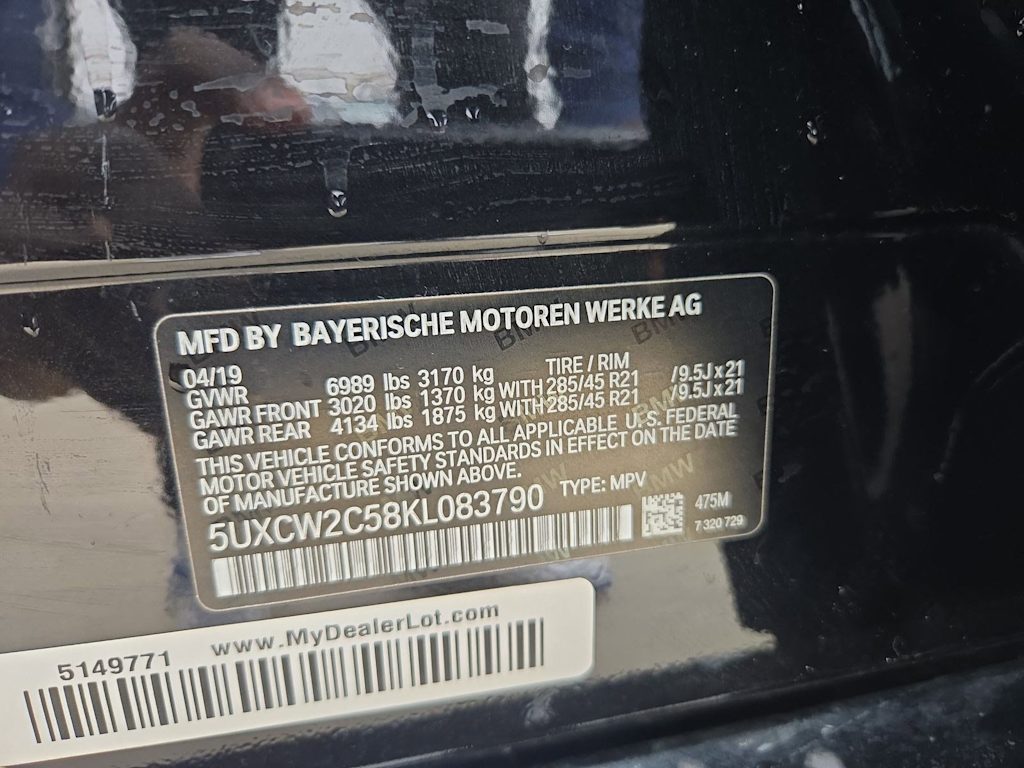 Thumbnail: 2019 BMW X7 - 20