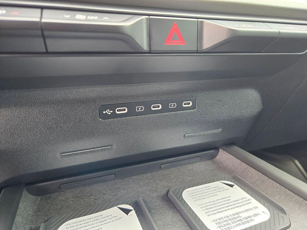 Thumbnail: 2027 Kia Telluride - 15