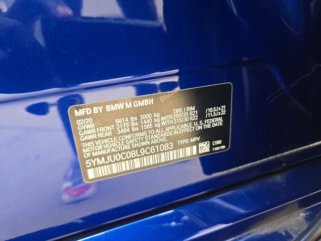 Thumbnail: 2020 BMW X5 - 20