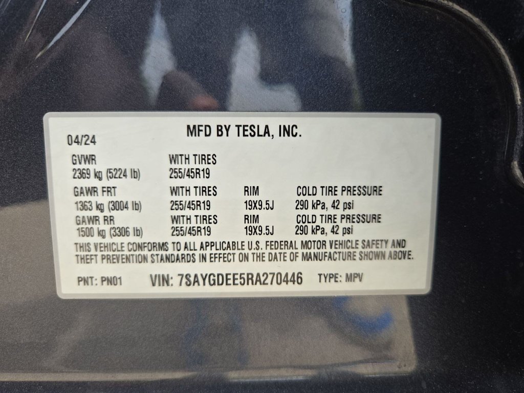 Thumbnail: 2024 Tesla Model Y - 16