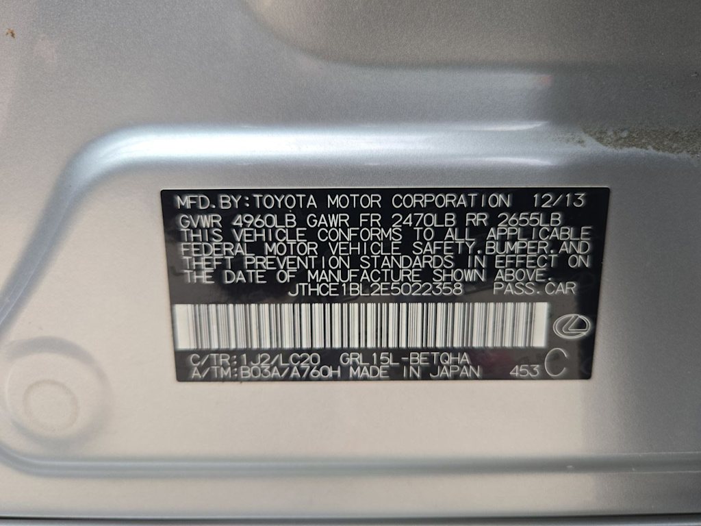 Thumbnail: 2014 Lexus GS - 19