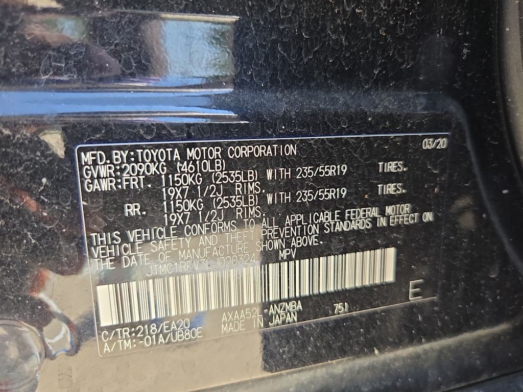 Thumbnail: 2020 Toyota RAV4 - 17