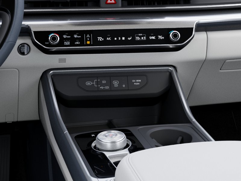 Thumbnail: 2027 Kia Carnival - 23