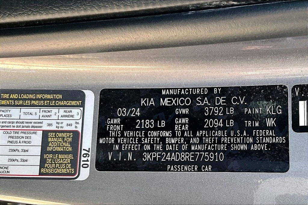 Thumbnail: 2024 Kia Forte - 16
