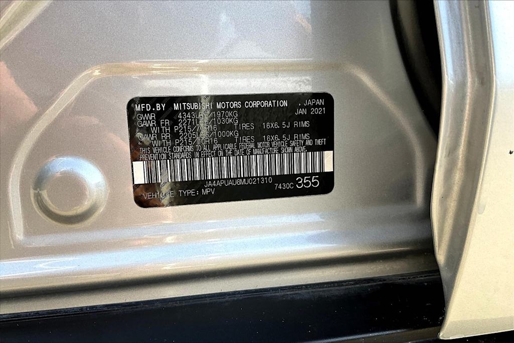 2021 Mitsubishi Outlander Sport S 17