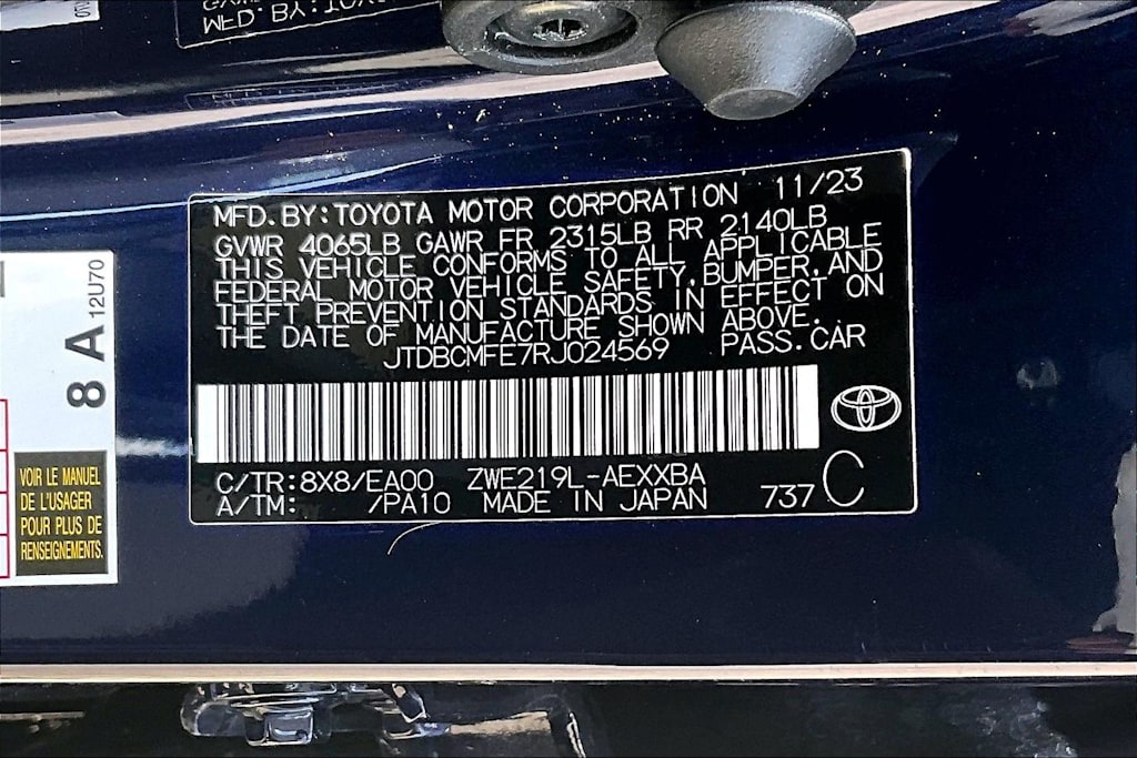Thumbnail: 2024 Toyota Corolla - 17