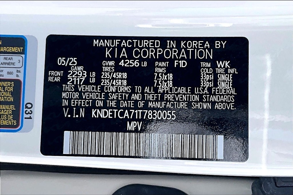 Thumbnail: 2026 Kia Seltos - 16