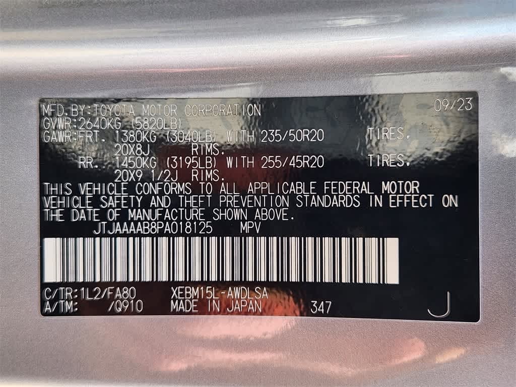 Thumbnail: 2023 Lexus RZ - 17