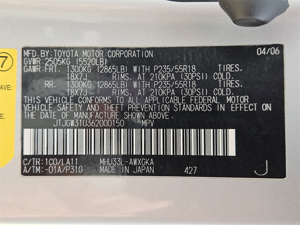 2006 Lexus RX Hybrid 400h 18