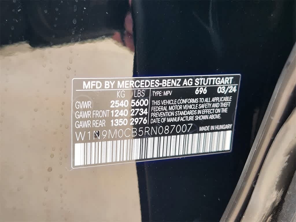 Thumbnail: 2024 Mercedes-Benz EQB - 16