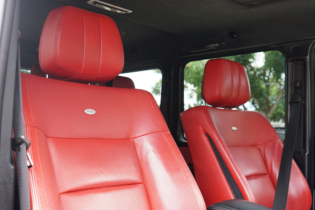 Thumbnail: 2016 Mercedes-Benz G-Class - 29