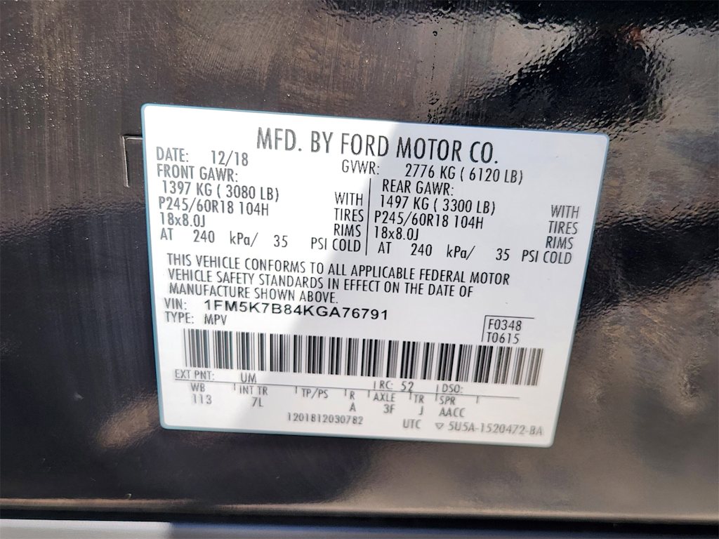 Thumbnail: 2019 Ford Explorer - 17