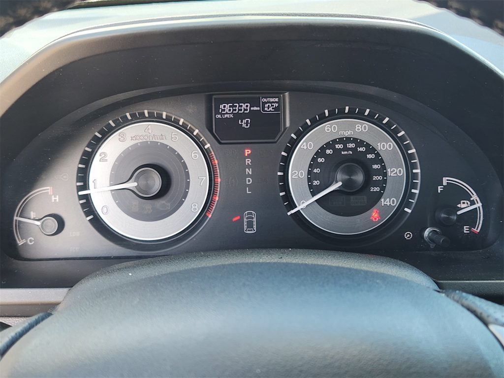 Thumbnail: 2016 Honda Odyssey - 14