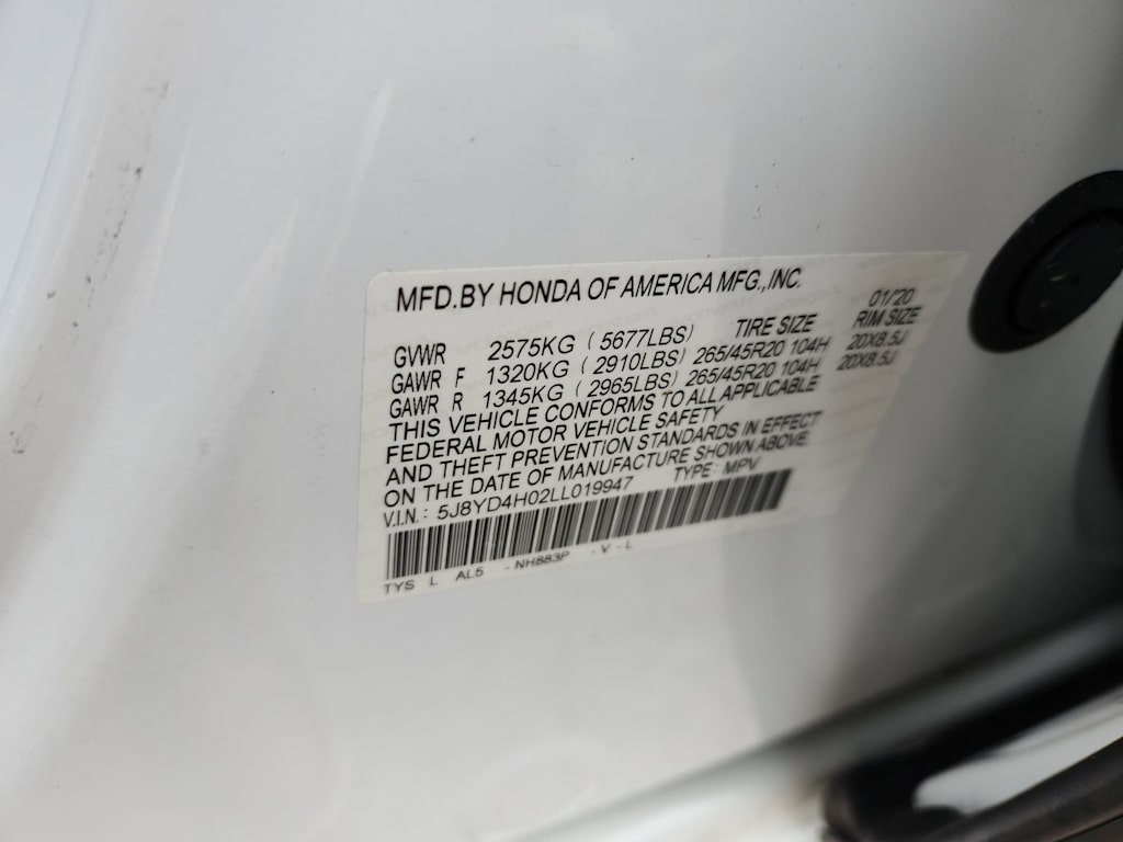 Thumbnail: 2020 Acura MDX - 16