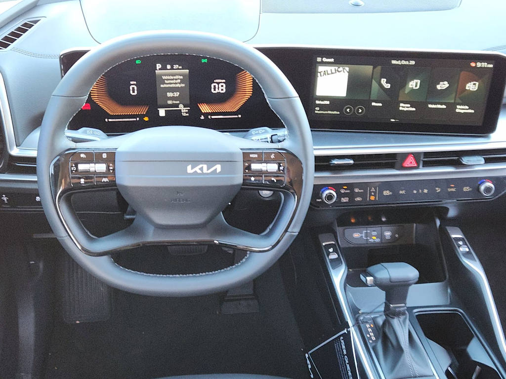 Thumbnail: 2026 Kia Sorento - 11