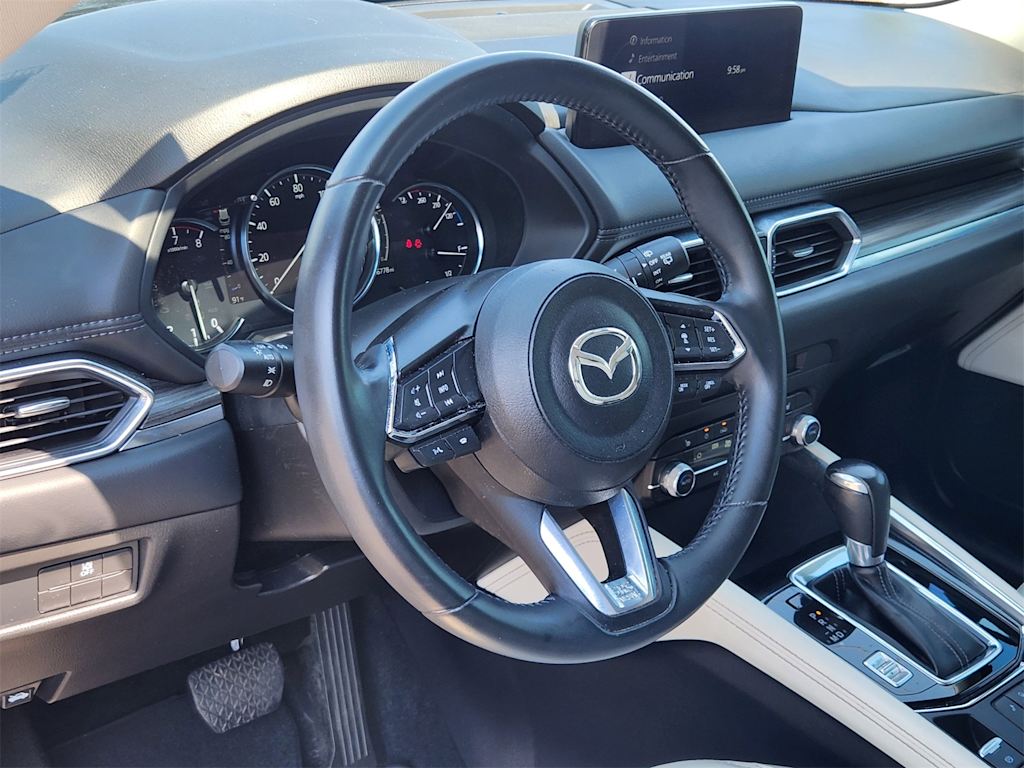 Thumbnail: 2023 Mazda CX-5 - 2