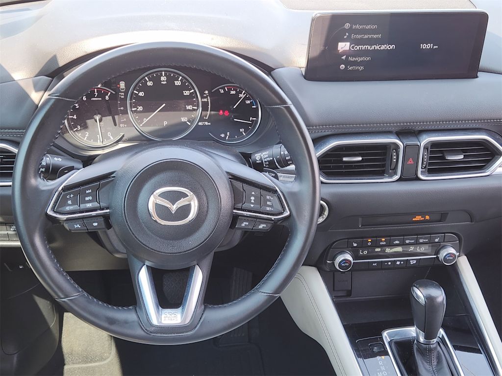 Thumbnail: 2023 Mazda CX-5 - 11