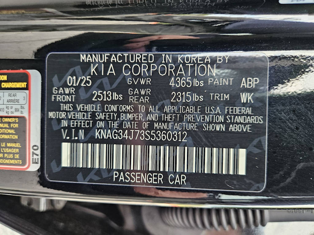 Thumbnail: 2025 Kia K5 - 15