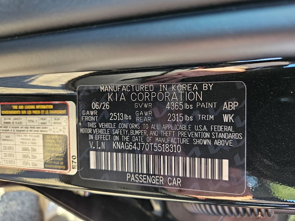 Thumbnail: 2026 Kia K5 - 13