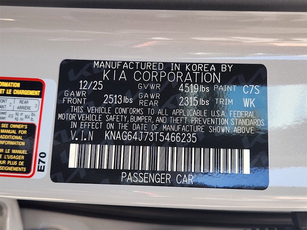 Thumbnail: 2026 Kia K5 - 28