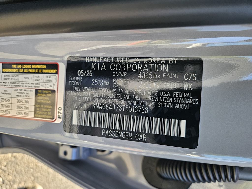 Thumbnail: 2026 Kia K5 - 14