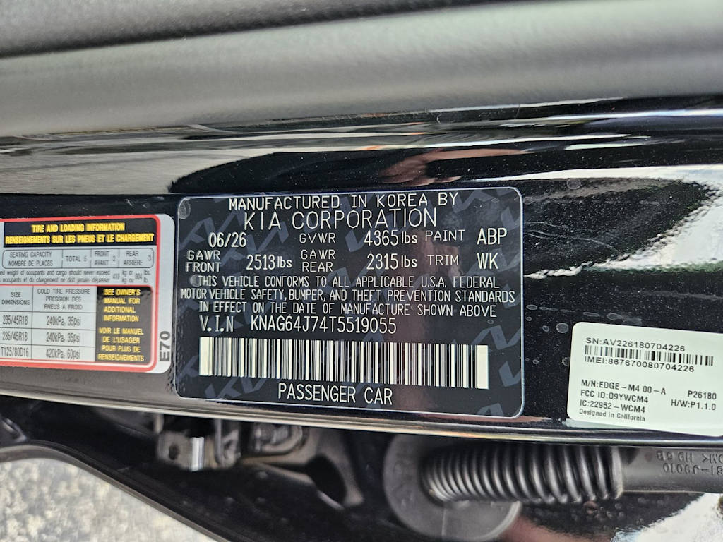 Thumbnail: 2026 Kia K5 - 14
