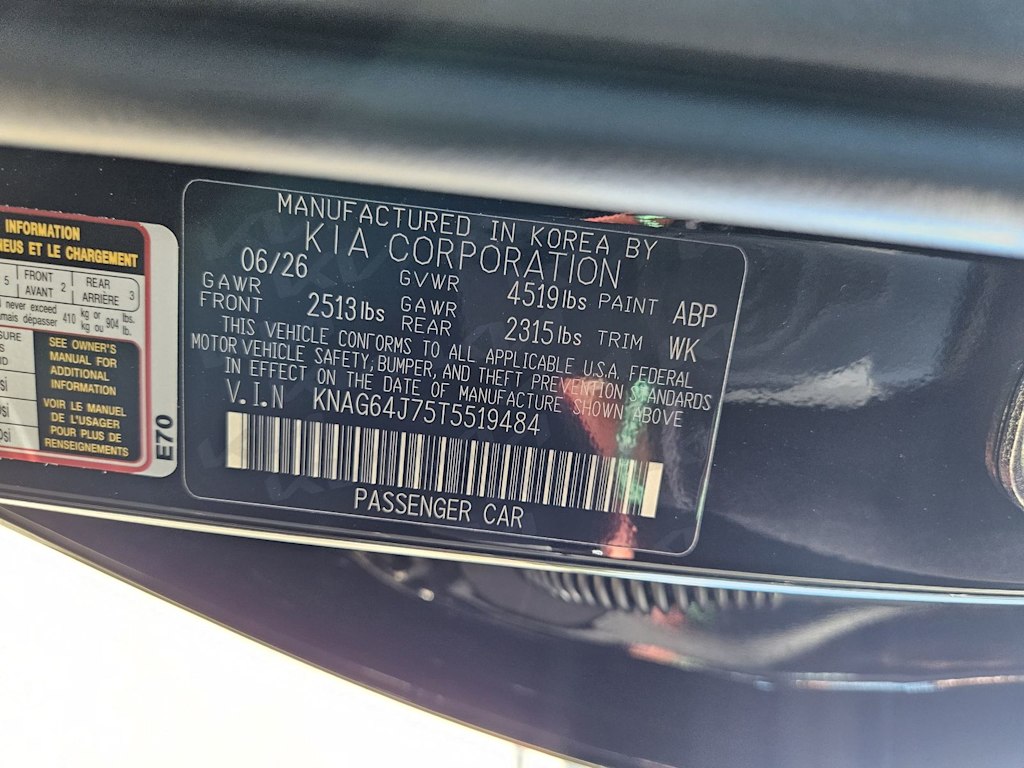 Thumbnail: 2026 Kia K5 - 14