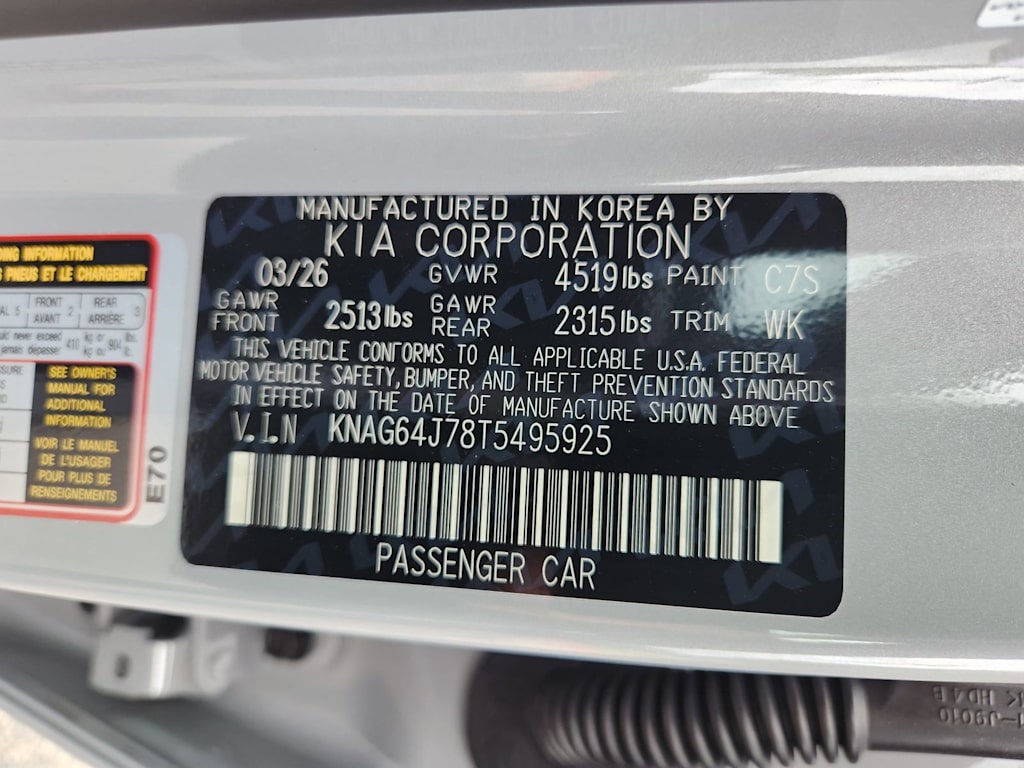 Thumbnail: 2026 Kia K5 - 15