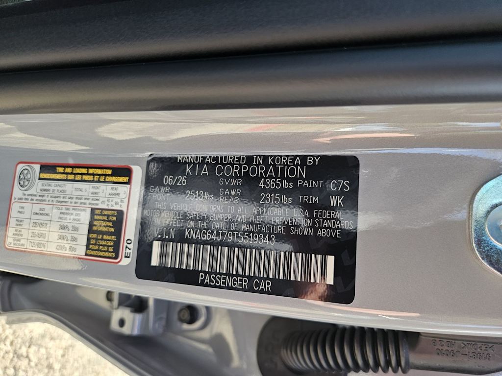 Thumbnail: 2026 Kia K5 - 16