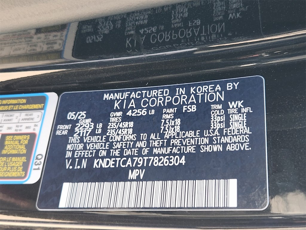 Thumbnail: 2026 Kia Seltos - 17