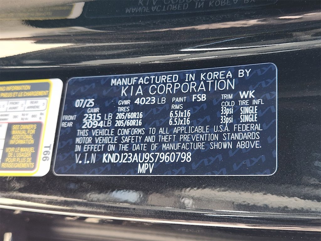 Thumbnail: 2025 Kia Soul - 18