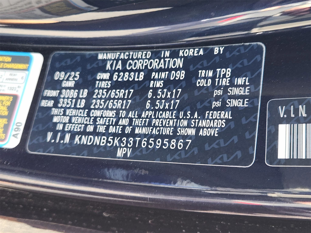 Thumbnail: 2026 Kia Carnival - 17