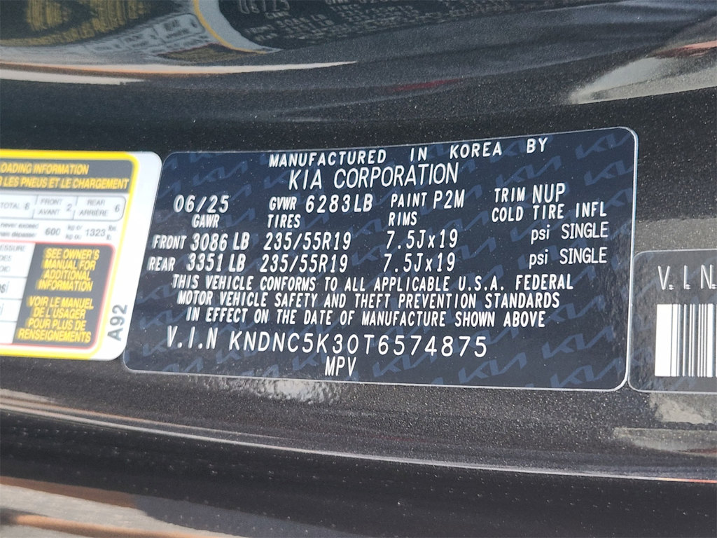 Thumbnail: 2026 Kia Carnival - 16