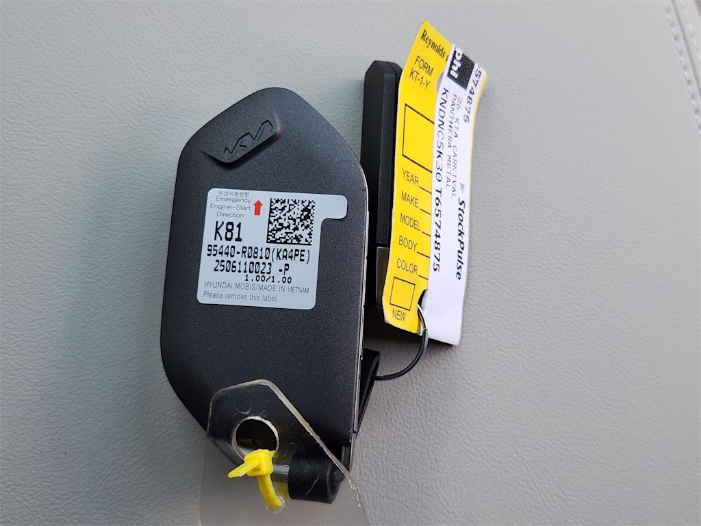 Thumbnail: 2026 Kia Carnival - 15