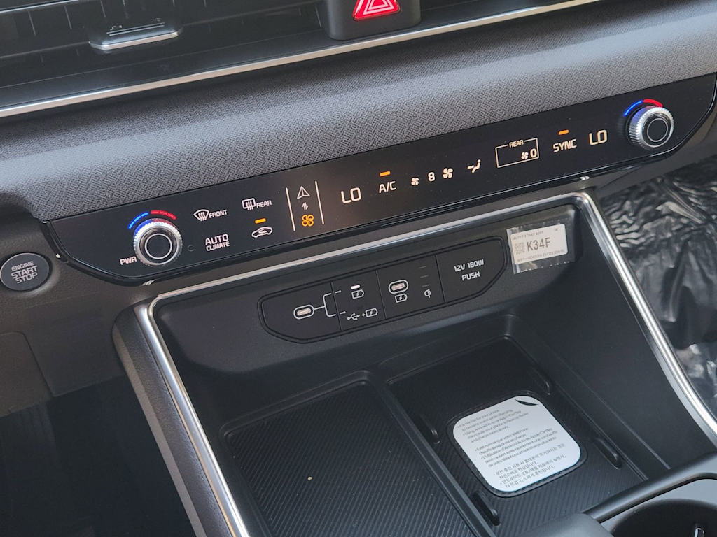 Thumbnail: 2026 Kia Carnival - 22