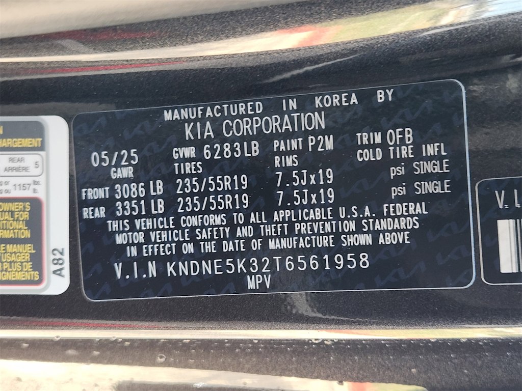 Thumbnail: 2026 Kia Carnival - 17