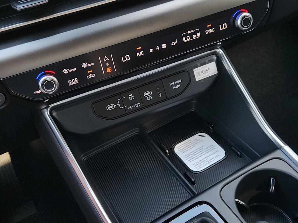 Thumbnail: 2026 Kia Carnival - 13