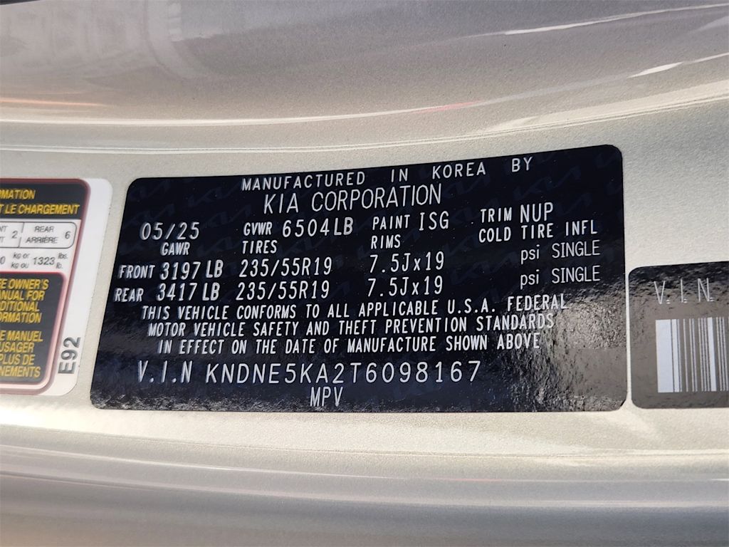 Thumbnail: 2026 Kia Carnival - 15