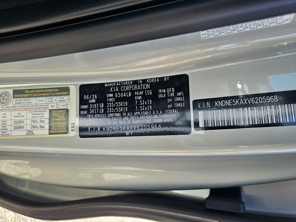 Thumbnail: 2027 Kia Carnival - 13