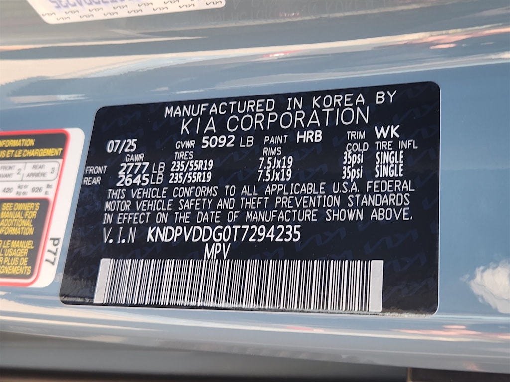 Thumbnail: 2026 Kia Sportage - 17