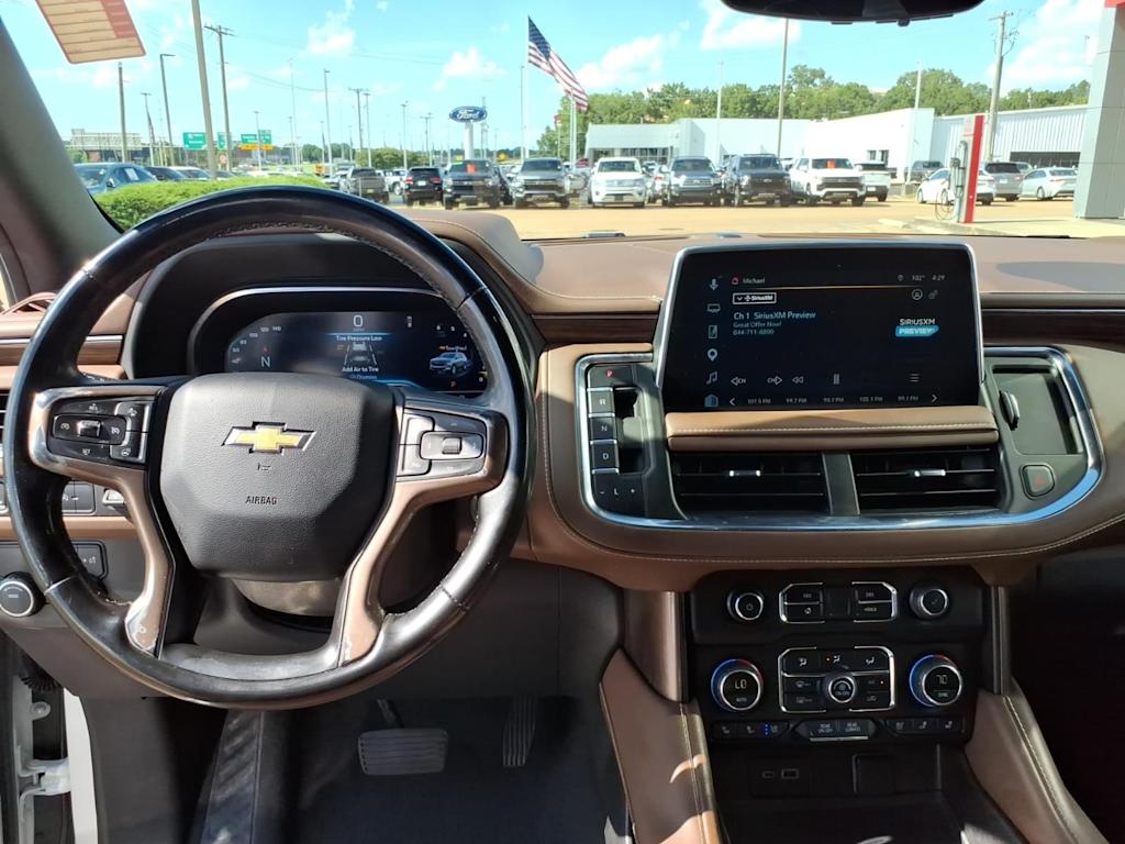 Thumbnail: 2023 Chevrolet Suburban - 2