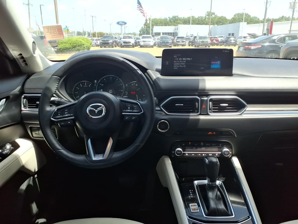 Thumbnail: 2023 Mazda CX-5 - 2