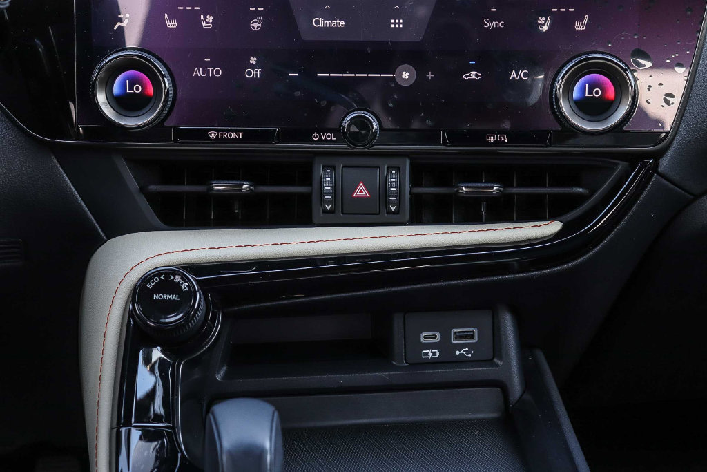 Thumbnail: 2023 Lexus NX - 21