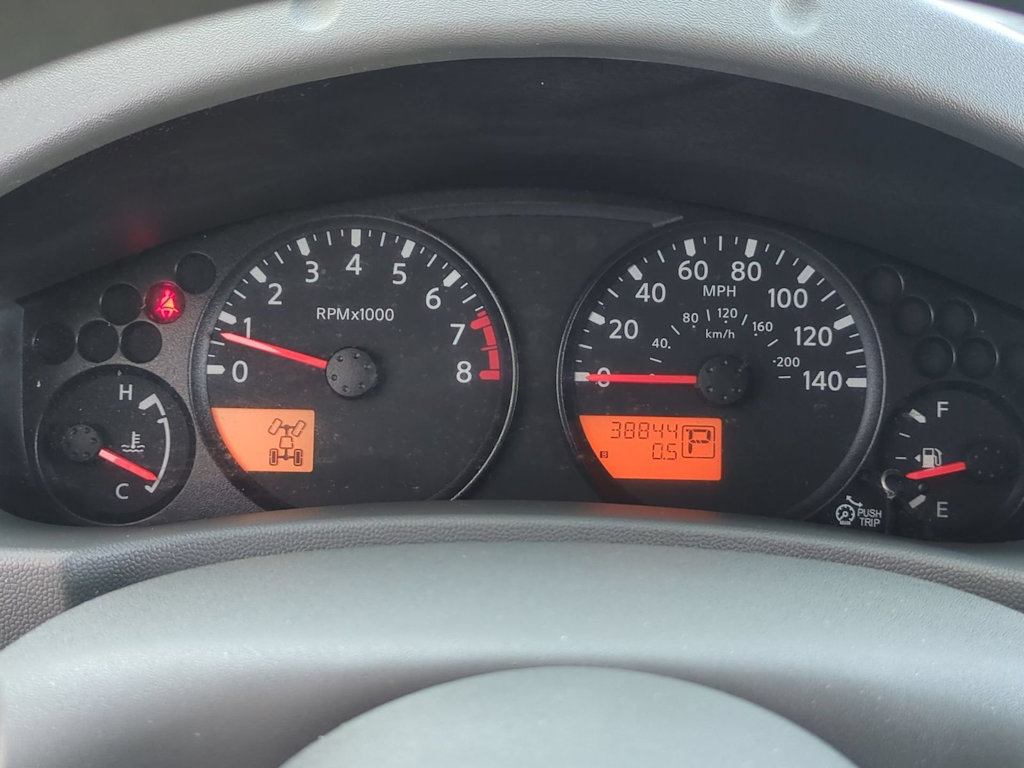 Thumbnail: 2021 Nissan Frontier - 16