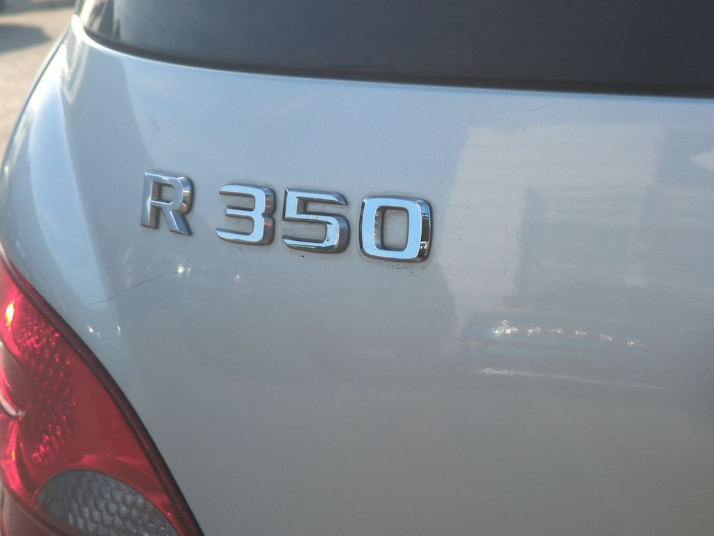Thumbnail: 2007 Mercedes-Benz R-Class - 23