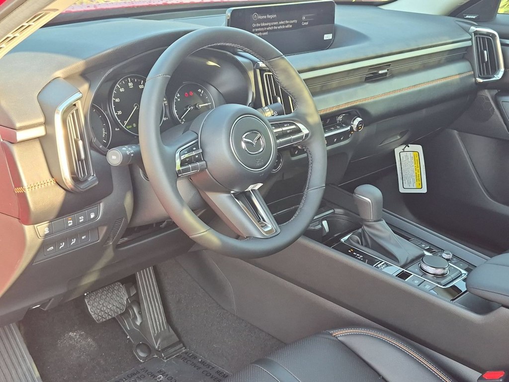 Thumbnail: 2026 Mazda CX-50 - 2