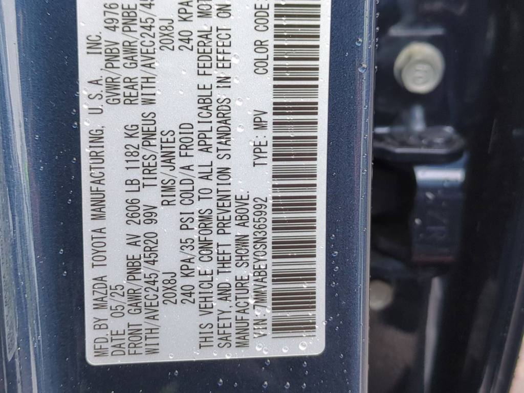 Thumbnail: 2025 Mazda CX-50 - 17