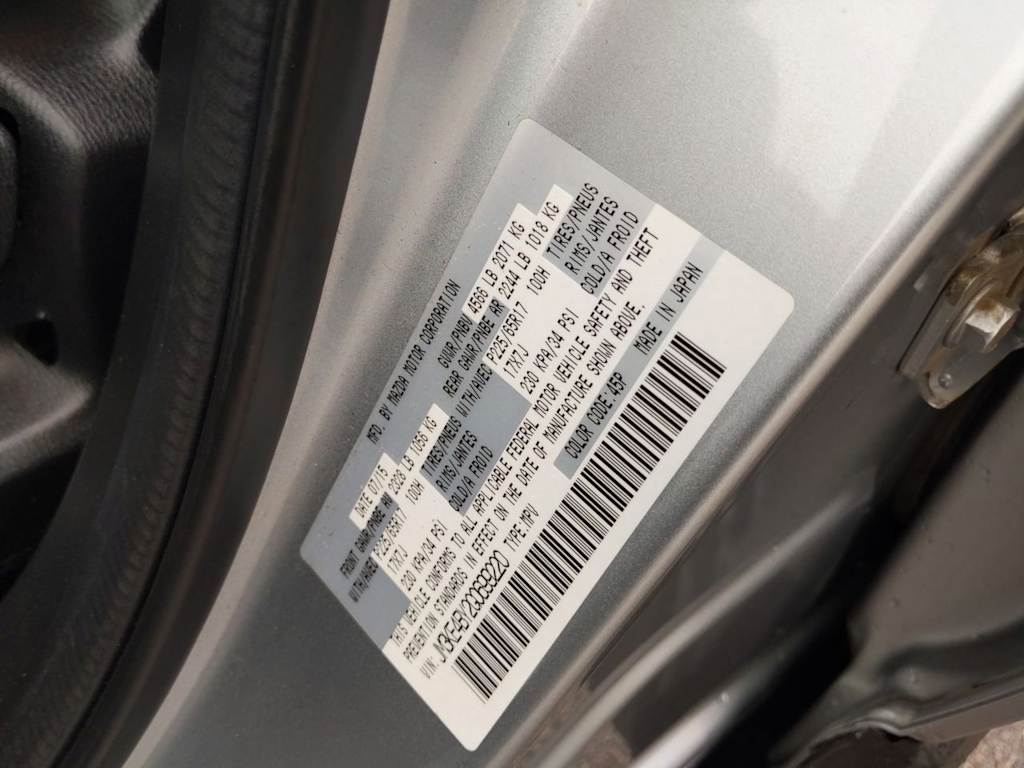 Thumbnail: 2016 Mazda CX-5 - 19