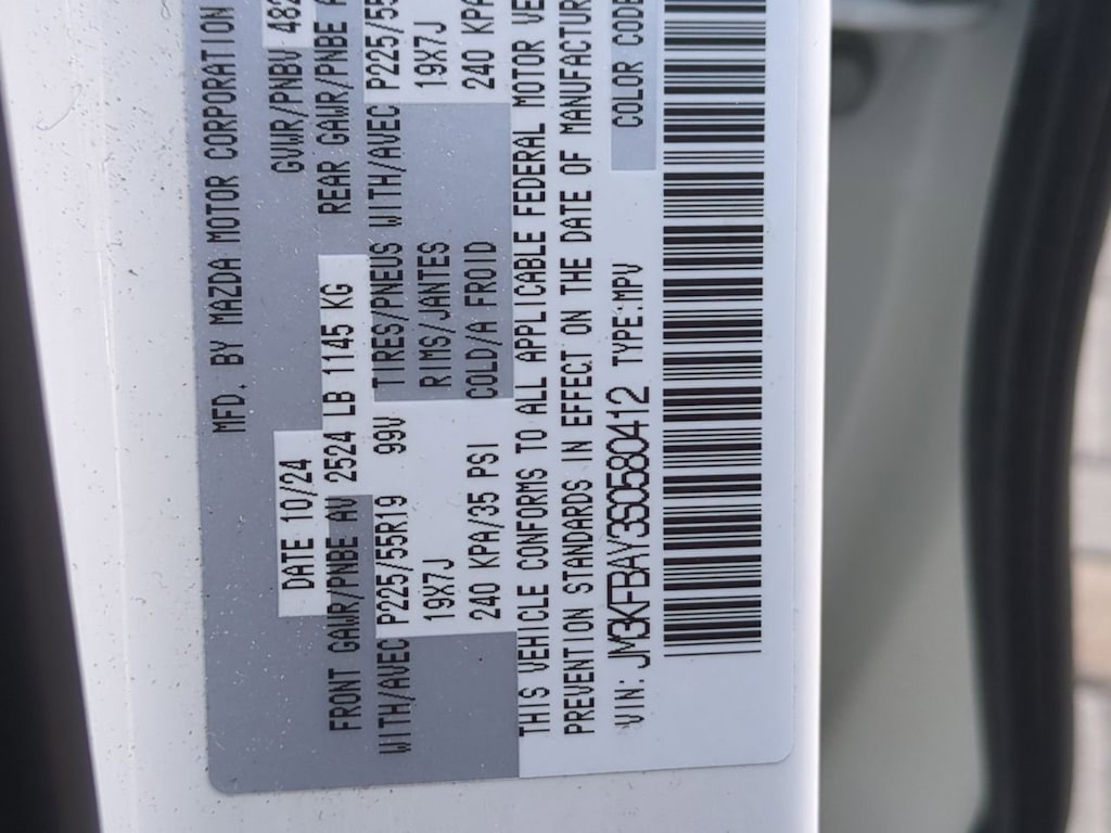 Thumbnail: 2025 Mazda CX-5 - 19