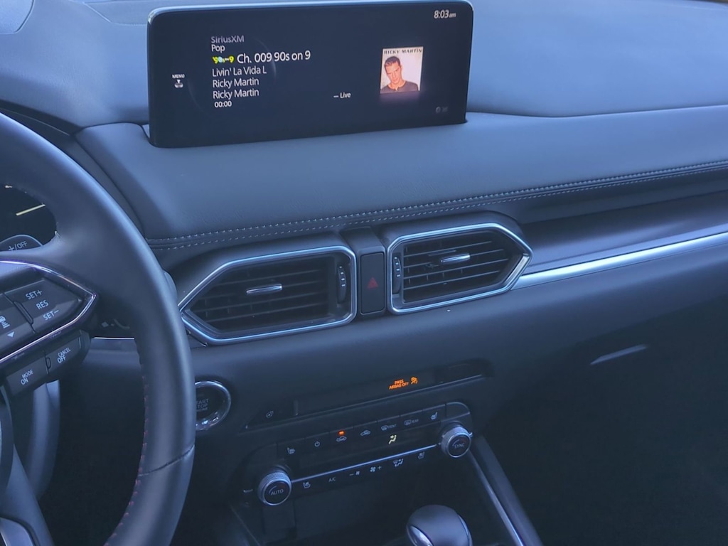 Thumbnail: 2023 Mazda CX-5 - 15